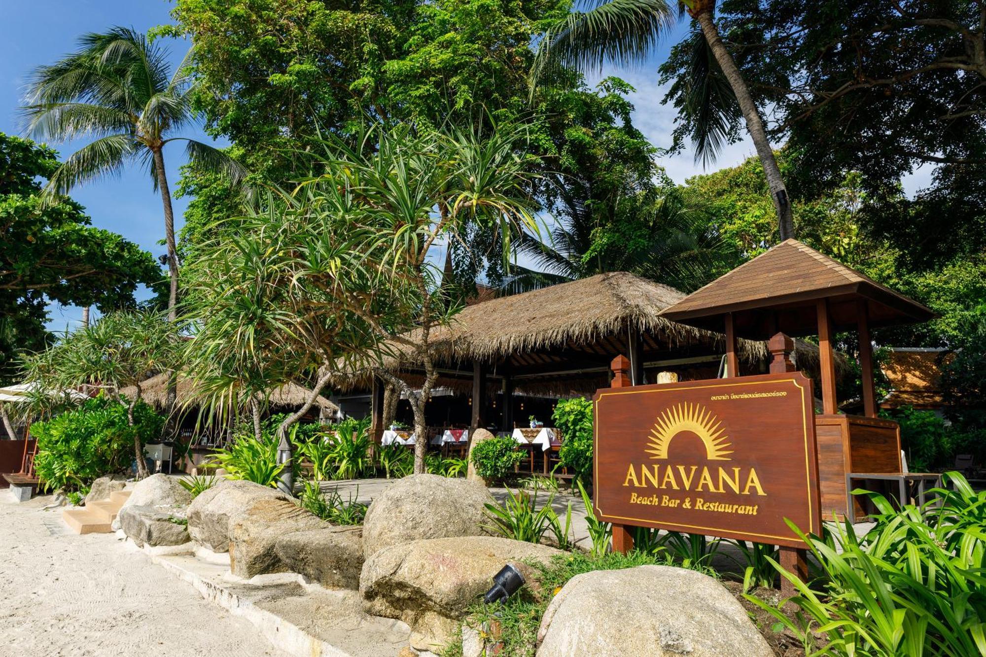 Anavana Beach Resort Чавенг Экстерьер фото